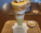 人間関係、恋人の事、相談乗ります 今より一歩でもポジティブになれるようにご相談乗ります! イメージ1