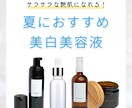 Instagram投稿画像を制作します Canvaでのテンプレート納品も可能です！ イメージ8