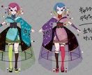長期相談型｜活動コンセプトからキャラデザ制作します 「ただ描く」ではなく、“その子らしさ”を一緒に考えます。 イメージ2