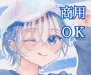 商用費込み◎目の惹かれるイラスト描きます 動画やグッズ、歌みたのイラスト描きます！ イメージ1