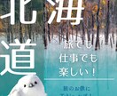 Instagramの投稿を作ります インスタ投稿代行制作！画像投稿！ イメージ3