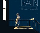 あなたの想い、言えなかった気持ち、歌にします 完全オーダーメイド、作・編曲も可能！ イメージ2