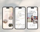 感性に訴えるInstagramデザインお届けします 繊細な表現で、見る人の心に残るデザインを イメージ3
