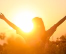 月に一度の波動調整で毎日少しずつ運気が上昇します 「月に一度、自分の“気”を整えるだけで、毎日が変わる」 イメージ4