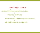 大学教授の科学的ダイエット授業、開講します ★★痩せるだけがゴールではありません。あなたらしく健やかに！ イメージ6