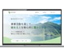 開業セット｜ロゴ＋名刺＋Webをまとめて制作します HP・LP対応｜必要に応じてWeb制作も、ご相談いただけます イメージ7
