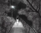 ホラーイラスト描かせていただきます 不穏な雰囲気なイラストを仕上げます。 イメージ6
