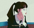 お話聞きます、わたしも一緒に自己肯定高めます なかなか知人には言えない悩み事などお聞きします！ イメージ1