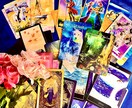 お相手の本音をタロット×オラクルで深掘り鑑定します 苦しい胸の内を、どうぞ安心してお話しください。 イメージ3