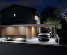 現役建築士が図面からフォトリアルパース作成します 設計意図を読取り”完成イメージ”が見えるCG、建築3Dパース イメージ5