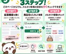 メルカリの売却済み相場を簡単チェックします Chrome拡張で3段階の価格目安をサッと確認 イメージ5