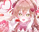 かわいいイラストを作成します SNSアイコンなどにいかがでしょうか？お急ぎ納品も可能です！ イメージ2