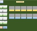 合理化のためのシステム構築をご提案いたします 事務作業での合理化・省力化を行います イメージ4