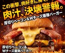 AI×プロが爆速納品！高品質バナー制作します 【修正無制限】AI×プロが爆速で創る高品質バナー制作 イメージ2