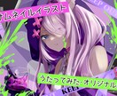 動画のサムネイルイラストを描きます 動画素材としても利用ができます イメージ1