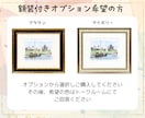 ペット鉛筆画▶︎超リアルな似顔絵お描きします －A6サイズです！サイズアップ・額装付きはオプションから♩ イメージ5
