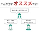 ストアカ｜サムネイル画像制作します 初めてでも安心してご依頼ください！ イメージ8