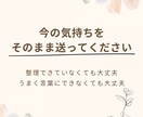 シッター歴10年 育児の悩みを聞きます 1500件以上の経験から育児の悩みに寄り添います イメージ5