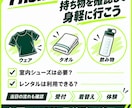 目を引くInstagram投稿画像を制作します 表紙から中面まで統一感のある5ページ制作 イメージ4