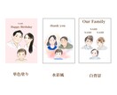 印刷可。安いそっくりな似顔絵でプレゼント作ります 写真からゆるい似顔絵作ります。プレゼントにおすすめです イメージ4