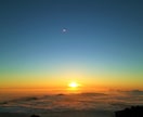 あなたは普通に過ごすだけ。お任せで運氣を整えます すみません。特別なこと、難しいことはいりませんでした。 イメージ3