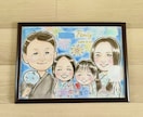 大きいサイズ専用！かわいい手描きの似顔絵描きます そっくり！あたたか♪笑顔あふれる記念の日に♪ イメージ1
