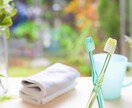 同棲前のお悩みを聞きアドバイスします これから同棲する方へ。したい方へ。 イメージ2