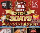 外注するのが苦手な方でも丁寧サポートします 依頼するのが不安な方もご安心ください【丁寧がモットー】 イメージ8
