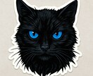 色々聴かせていただきます 聞き上手と言われてるのでいくらでもどうぞ イメージ2