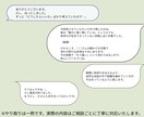 やさしく気持ちと考えを整理します 答えを急がず、気持ちと選択を整えます｜朝のミルクティー イメージ3