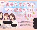 バナー作成できます オーダーメイドでいろんなバナー作ります‼︎ イメージ3