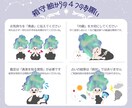 未来をのぞきみ♡今後の恋の進展・行方を鑑定します 約1000字で緻密分析&濃密鑑定★質問１回までOK★ イメージ3