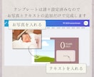 おしゃれ/プロフィールムービーテンプレ納品します シンプルで上品なムービーに。スマホOK！写真と文字の挿入のみ イメージ7