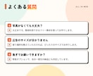 思わずクリックしたくなるバナーを作ります 1枚2,000円｜SNS・広告・ホームページ用｜サイズ自由 イメージ7