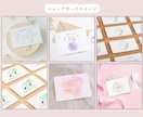 ふと笑顔になる！心に届くかわいいロゴお作りします ラフ修正無制限！丁寧なヒアリング！満足いくロゴをお届けします イメージ3