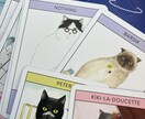 恋愛のお悩み占います タロットカードとオラクルカードでリーディングします イメージ3