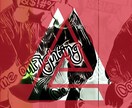 自身のアイコン、ロゴを作成、販売してます モダンチックの物から渋い物まで作成しております イメージ1