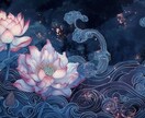 あなたが前世で見てきた魂の記憶を霊視します なぜか同じことでつまずくあなたへ。現世で学ぶべきことは何？ イメージ6