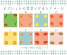 商用◎親しみやすいゆるかわ似顔絵アイコン描きます 好感度◎文字入れ無料！ココナラやSNS、ブログの顔に♫ イメージ10