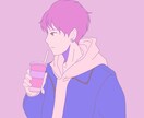 シンプルなイラスト描きます アイコンやSNS、動画のイラストのご利用に イメージ4