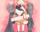 かわいい系イラスト作成します 厚塗り、水彩塗り、アニメ塗りなんでも出来ます！癒し系イラスト イメージ1