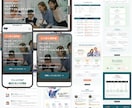ホームページ丸投げOK！プロが、集客サイト作ります ご自身で編集可能。SEO・AEO（AI検索）対策も標準装備 イメージ6