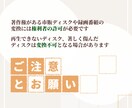 VHSをmp.4にします 大切な思い出があるVHSをmp.4にします イメージ8