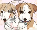 可愛いペットをイラストにします シンプルだけど似てる！ゆるゆるの絵からスケッチ調まで対応 イメージ10