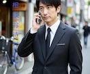 人間関係のトラブルのお話を聴きます 秘密は厳守するので、どなたでも気軽にご相談ください イメージ1