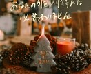 離婚、別居、悩み、夫婦カウンセリングもできます あなたの人生の岐路、じっくりご相談ください。 イメージ5