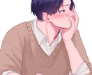 イラスト作成します 白黒からカラーまでお好きなイラストを！ イメージ1