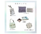 子供服 ベビー服のリメイク制作します 思い出の詰まった服をリメイクして、そばに置いておきませんか? イメージ1