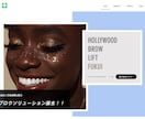 スマホ・PC版対応のWixサイトを制作致します ////制作後のアフターフォローやお悩みもリカバリー//// イメージ5