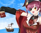 イラスト依頼受付ております アイコン、サムネイル、背景などなんでも受け付けております！ イメージ1